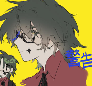 idia shroud twst magna panel